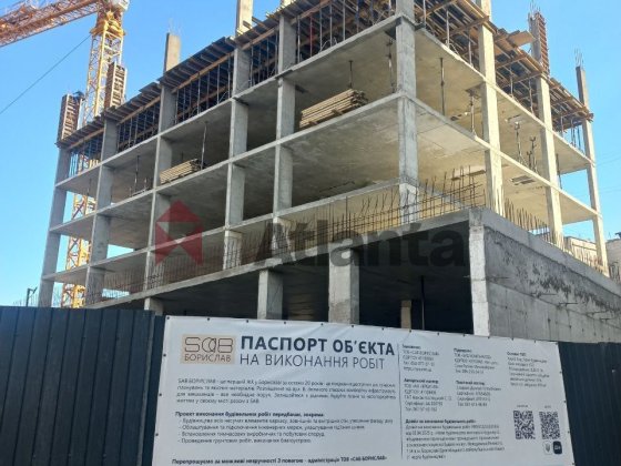 Однокімнатна квартира, новобудова, Борислав Борислав