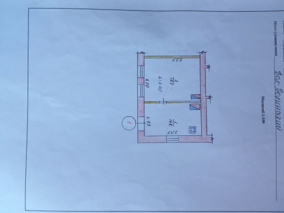 1 кім.квартира центр міста, вул.Шевченка Володимир