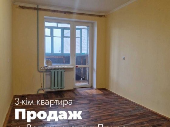 3 кімнатна квартира у Володимирі Володимир