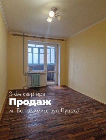 3 кімнатна квартира у Володимирі - фото 1