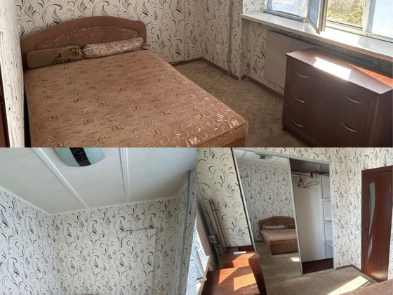 ТЕРМІНОВО!! 2к квартира вокзал Камʼянське Кам'янське