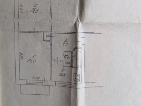 Продаж 2х кімнатоной квартири Кам'янське