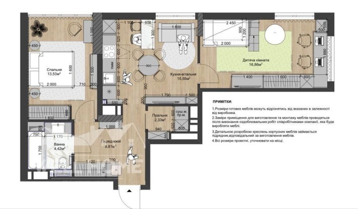 Продаж 2к квартири, вул. Набережна, 8-Д , ЖК Сіті Парк - Вишгород - фото 1