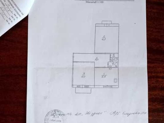 Продам 2 кімнатну кваритру! Центр! Пр. Свободи! Кам'янське