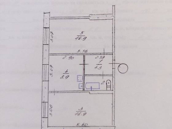 Продам 2х. АО.эл. Квартира Л/б. Каменское