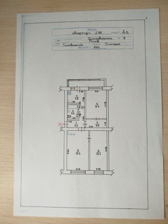 Продам простору 3-кімнатну квартиру - фото 1