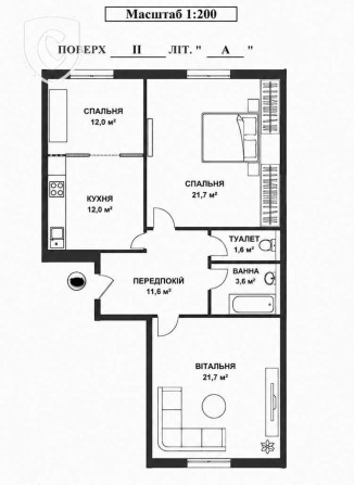 3к квартира - 89,7 кв.м для комфортного життя, ЖК «Княжа Гора» - фото 1