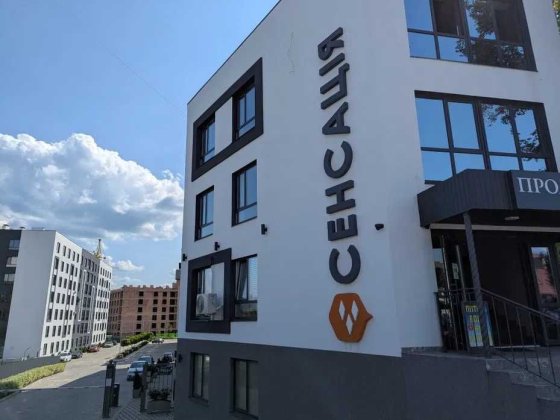 Продам квартиру Жк Сенсація , власник, будь яка програма .терміновий продаж, без комісії, найнижча ц Гостомель