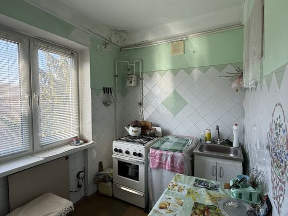 Продажа 2 ком. Квартира  Аношкіна Кам'янське