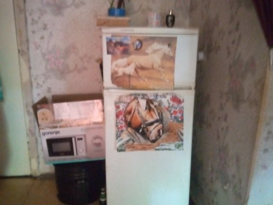 В продаже 2х комнатная квартира на улице Дорожная,Н.К. Кам'янське