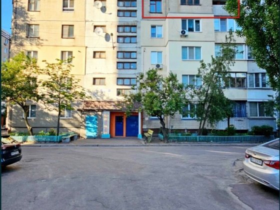 Продам квартиру левый берег Кам'янське
