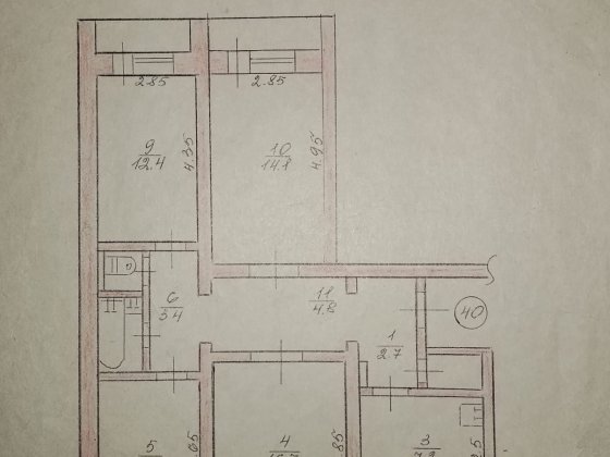 Продам квартиру від Власника. Каменское