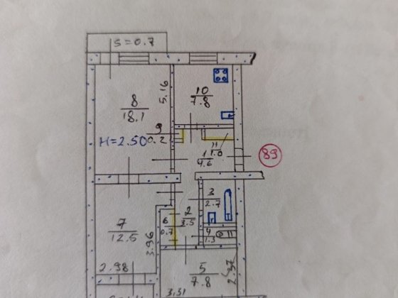 Продам 3-х кімнатну квартиру Желтые Воды
