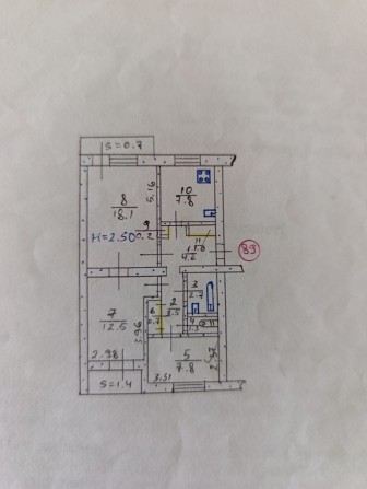 Продам 3-х кімнатну квартиру - фото 1