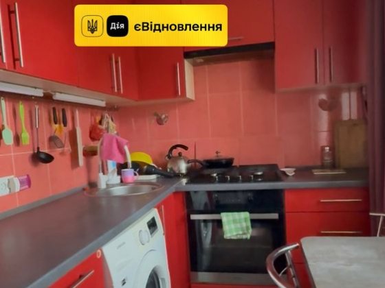 ПРОДАМ 3-комнатную квартиру, СОЦГОРОД | ул. Юлиана Ступака | Є-Відновлення Кам'янське