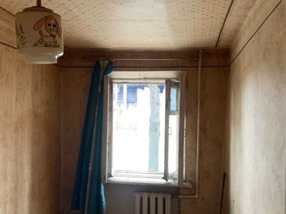 В продаже 3х комнатная квартира на ДНЕПР ОСТРОЕ,Н.К. Кам'янське