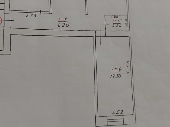 У продажу чудова трикімнатна квртира в районі вокзалу Знаменка
