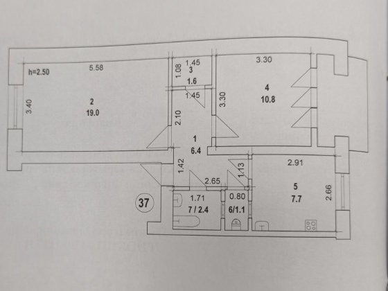 Продам квартиру 2 комнаты Измаил
