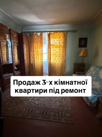 Продам 3 кімн квартиру в гарному районі - фото 1
