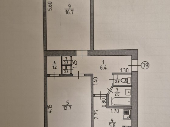 Продам 2х кімнатну квартиру Ізюм
