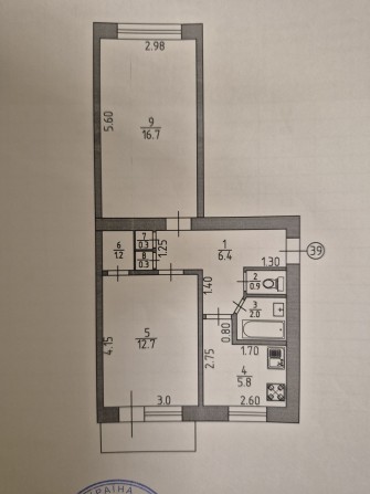 Продам 2х кімнатну квартиру - фото 1