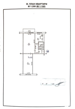2-кімнатна квартира, вул. Євшана 1, 44 м² - фото 1