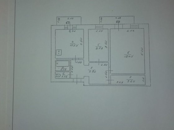 Продам 2 кімн. квартиру в центрі міста можливо по держпрограмах Калуш