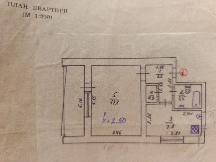 Продаж 1 кім квартири на 1 поверсі - фото 1