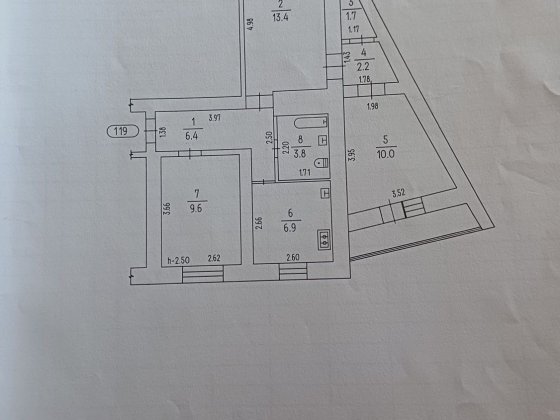 Продаж або обмін квартири Канев