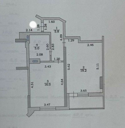 В продаже 1 комнатная квартира - фото 1