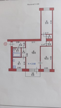 Продаж 3 кім, кв НЕ КУТОВА . ЦЕНТР МІСТА - фото 1