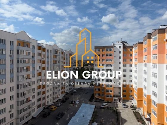‼️ Продаж 2-кімнатної квартири в центрі Кам’янця-Подільського Каменец-Подольский
