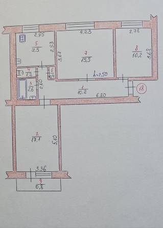 Продаж 3 кімнатної квартири - фото 1