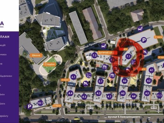 Терміново! 1-кімнатна квартира 44,3 м² + тераса 17 м² | Від власника Коломия
