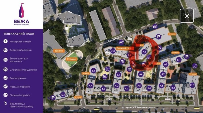 Терміново! 1-кімнатна квартира 44,3 м² + тераса 17 м² | Від власника - фото 1