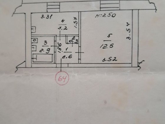 Продам квартиру м.Конотоп Конотоп