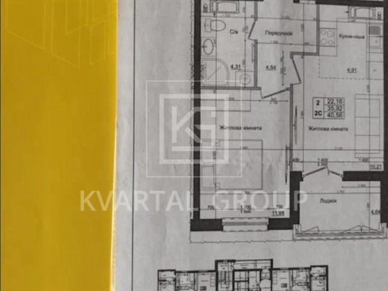 Продаж / Квартира / Доківська, Коцюбинське Коцюбинское