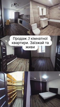 Продаж 3 кім.квартири в Коцюбинському.  Заходь та живи.  З технікою та меблями. В затишній місцевост - фото 1