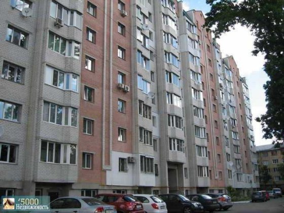 Продам однокімнатну квартиру Коцюбинское