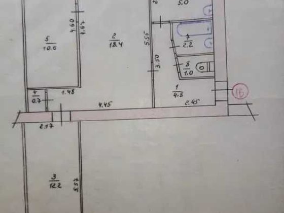 Продам 3-х комнатную квартиру Харьковская область г,Лозовая М-н 1,дом 7.   5- тый этаж Лозовая