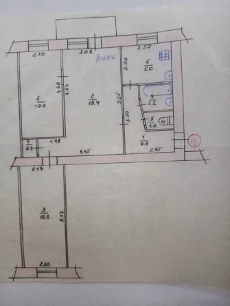 Продам 3-х комнатную квартиру Харьковская область г,Лозовая М-н 1,дом 7.   5- тый этаж - фото 1