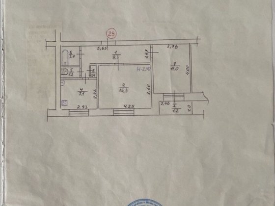 Продам двокімнатну квартиру Ніжин