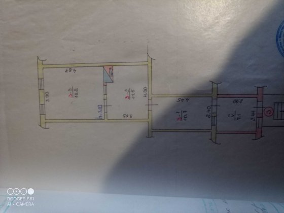 Продам двокімнатну квартиру Ніжин