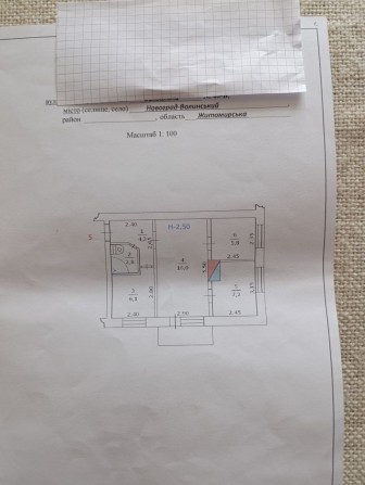 Продам 3кімнатну квартиру - фото 1