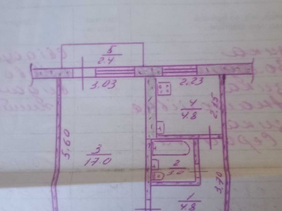 Продам однокомнатную квартиру 40 лет Павлоград