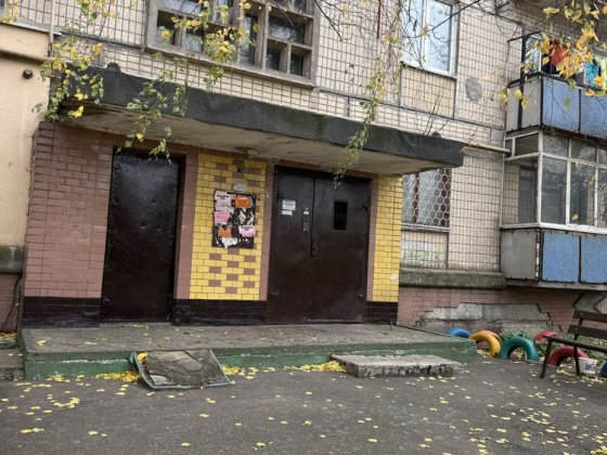 Продам 2 ком в  Самар ! ( Новомосковск) Самар