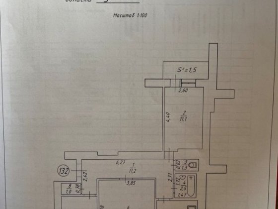 Продам 3 кімнатна квартира