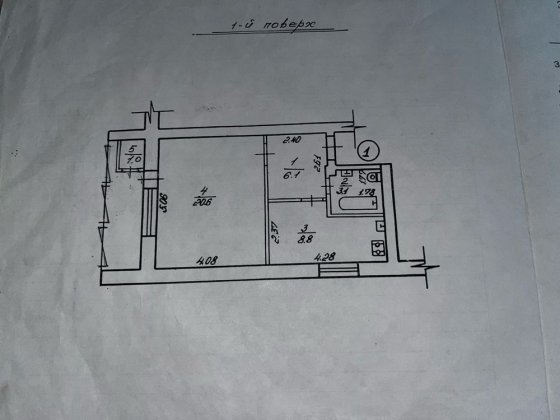Продаж 1-кімнатної квартири в м. Сарни (район Дослідна станція), можливий торг. Сарны