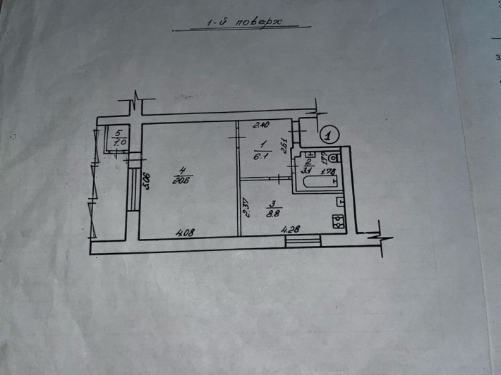 Продаж 1-кімнатної квартири в м. Сарни (район Дослідна станція), можливий торг. - фото 1