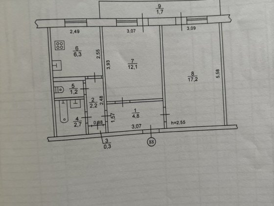 Продам  квартиру. Павлоград